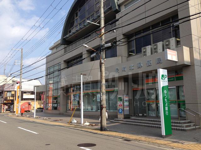 post office. 1323m to Amagasaki North post office