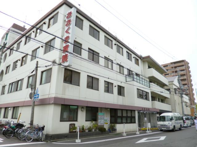 Hospital. 601m until the medical corporation Akira source Board Okuma hospital