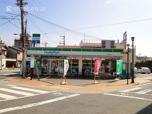 Convenience store. 270m to FamilyMart Amagasaki Kibune shop