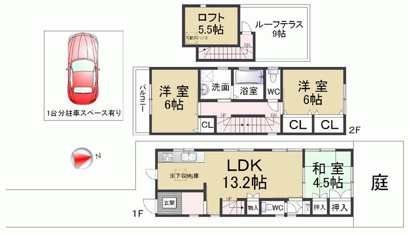 Floor plan. 23,900,000 yen, 3LDK, Land area 106.12 sq m , Although building area 90.72 sq m currently under construction, Since the model house is in the same compartment, Is possible. Person of tour