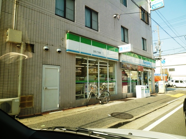 Convenience store. FamilyMart JR Tachibana Station store up (convenience store) 500m