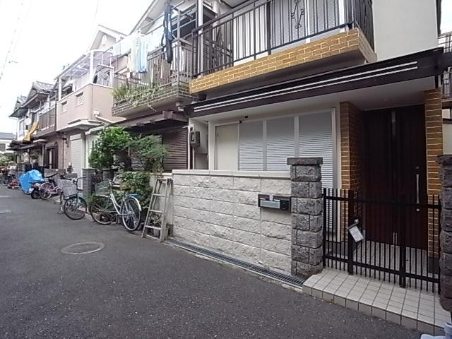 Other local