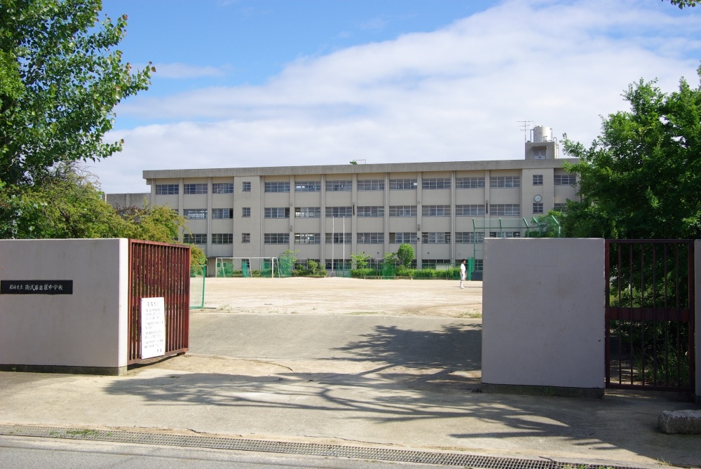 Junior high school. 559m until the Amagasaki Municipal Minamimukonoso junior high school (junior high school)