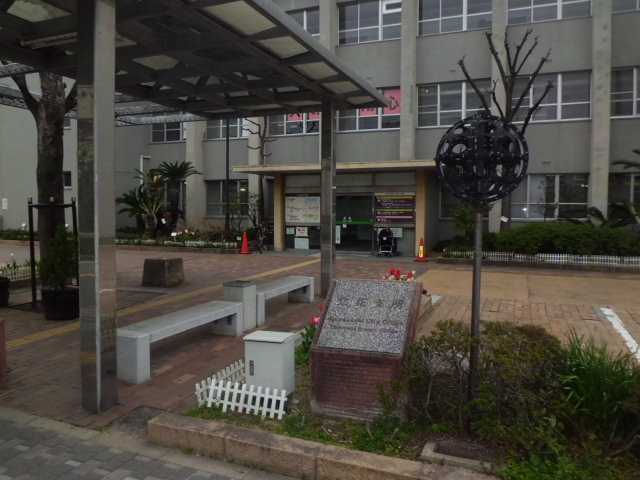 Government office. Tachibana 754m until the branch office (government office)