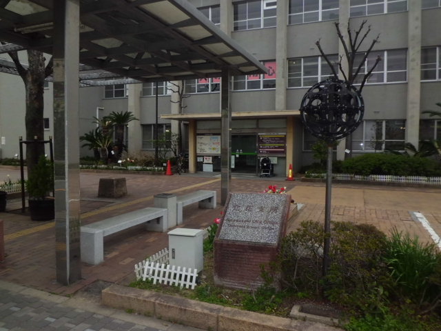 Government office. Tachibana 1297m until the branch office (government office)