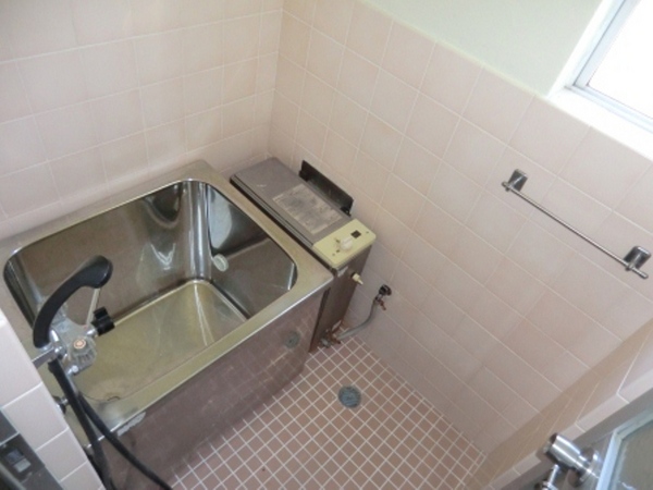 Bath