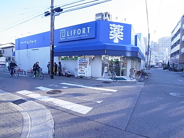 Dorakkusutoa. Drugstore Raifoto Tachibana north exit shop 293m until (drugstore)