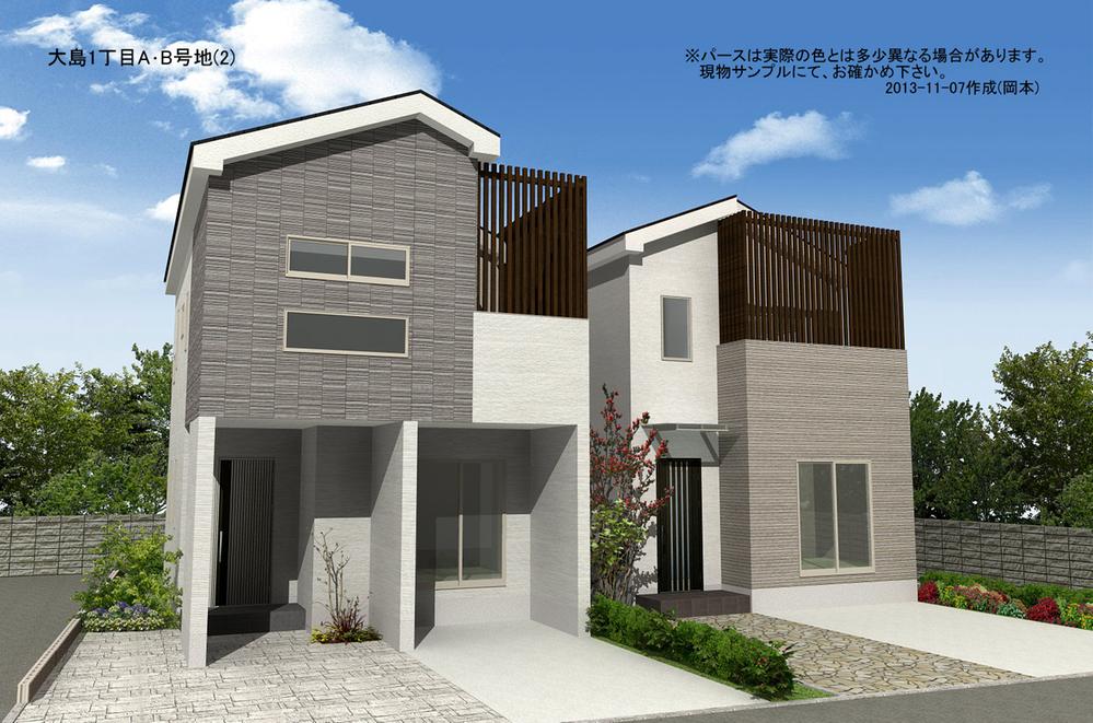 Rendering (appearance). ( Building) Rendering