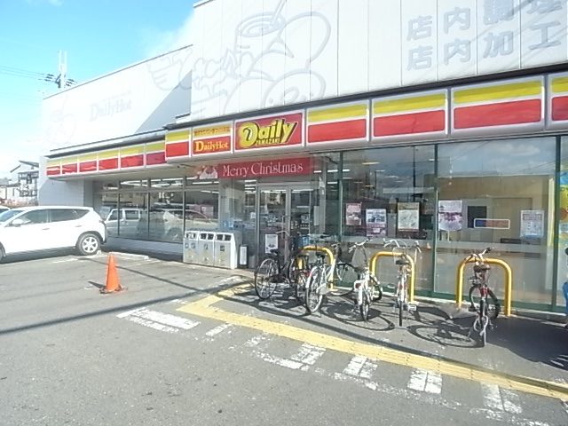 Convenience store. Daily Yamazaki Inabaso 1-chome to (convenience store) 212m