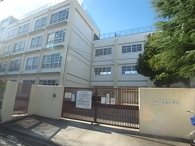 Primary school. 292m until the Amagasaki Municipal Oshima Elementary School (elementary school)