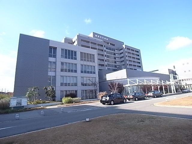 Hospital. 480m to the National Institute of Labor Health and Welfare Organization Kansairosaibyoin (hospital)
