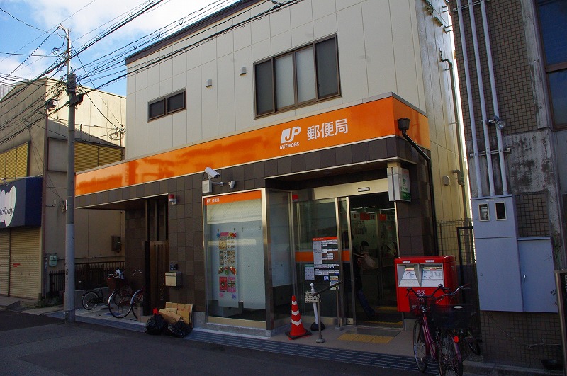 post office. 574m to Amagasaki Tachibana post office (post office)