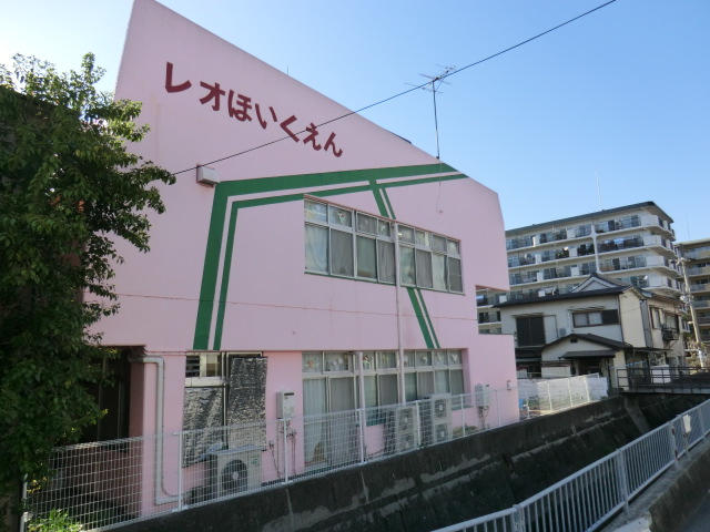 kindergarten ・ Nursery. Leo nursery school (kindergarten ・ 436m to the nursery)