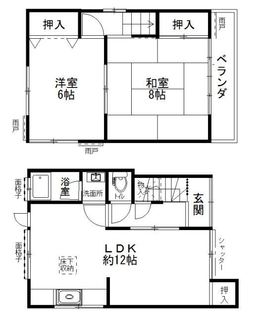 Floor plan. 9.8 million yen, 2LDK, Land area 57.49 sq m , A building area of ​​58.41 sq m spacious LDK 2LDK