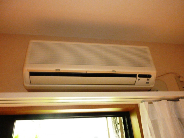 Other Equipment. Year-round comfort in the air-conditioned