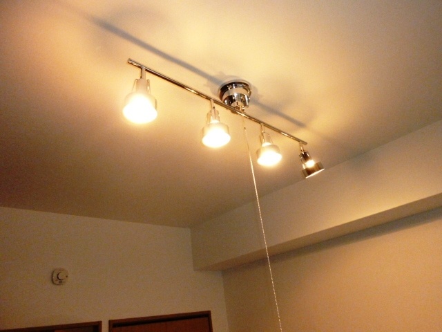 Other Equipment. Pay in with stylish lighting fixtures