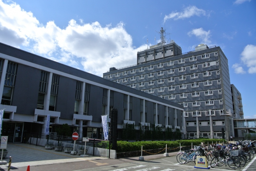 Government office. 934m to Amagasaki City Hall (government office)