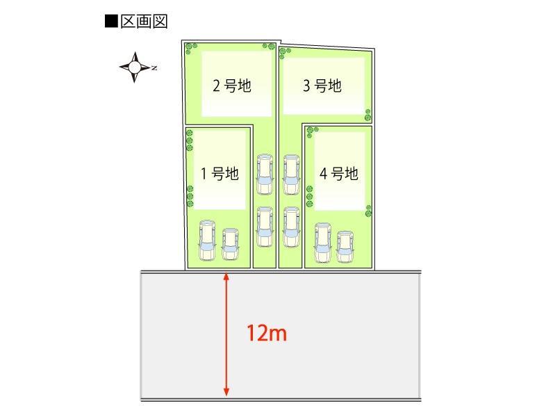 The entire compartment Figure.  ■ All four compartment All houses are two garage. 