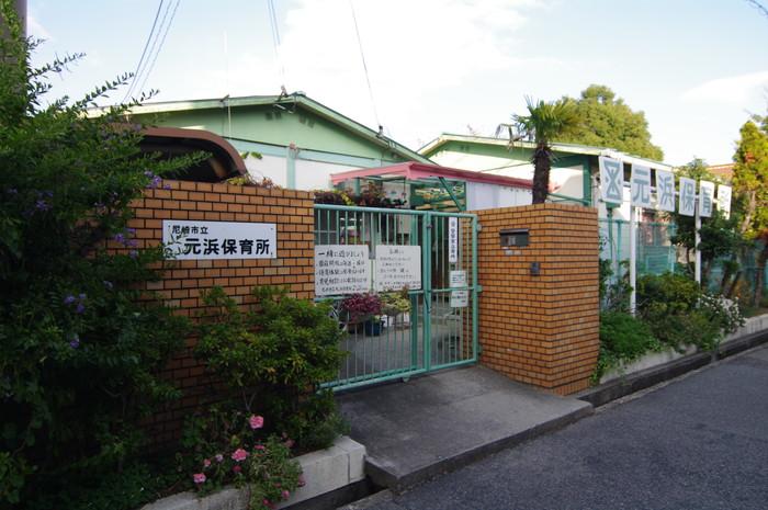 kindergarten ・ Nursery. 501m until the Amagasaki Municipal Motohama nursery