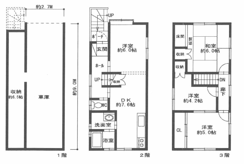 Floor plan. 27.5 million yen, 4LDK, Land area 68.05 sq m , Building area 122.43 sq m