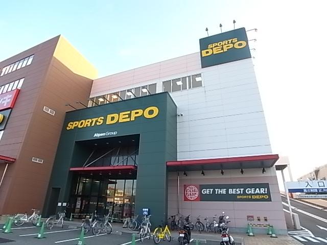 Shopping centre. Sports Depot 1365m to Amagasaki Shimosakabe shop
