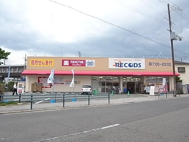 Drug store. Rekozzu to Misono shop 309m