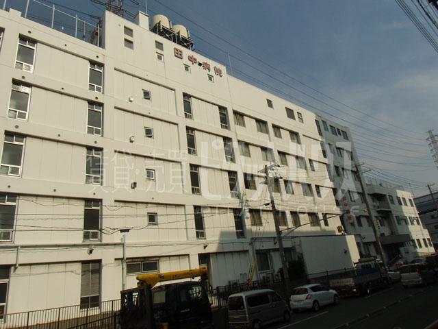 Hospital. 299m until the medical corporation Juntokukai Tanaka hospital