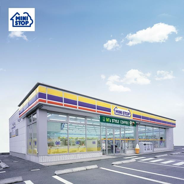 Convenience store. MINISTOP Wadayama Teratani store up (convenience store) 1706m