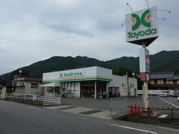Supermarket. Toyoda Wadayama Itoi store up to (super) 756m