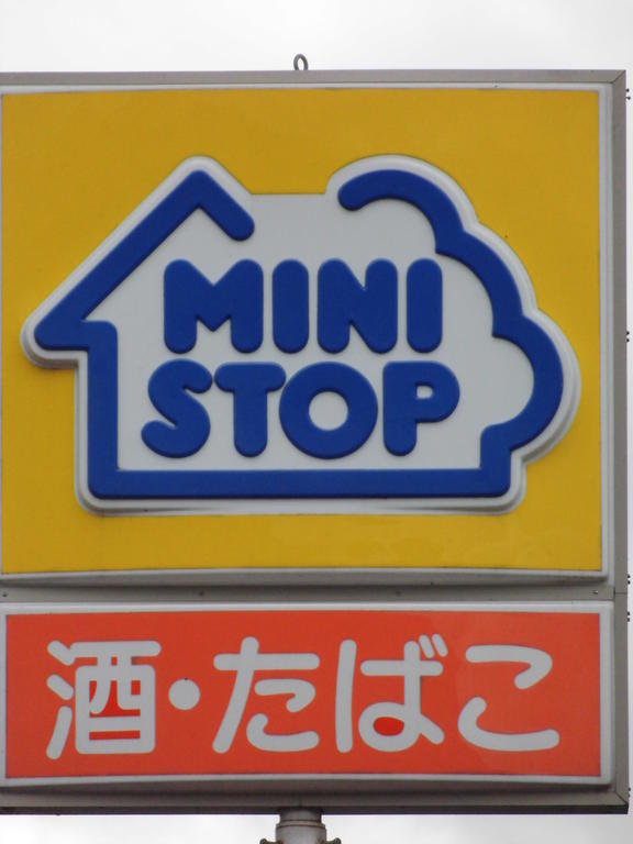 Convenience store. MINISTOP Wadayama Teratani store up (convenience store) 1081m