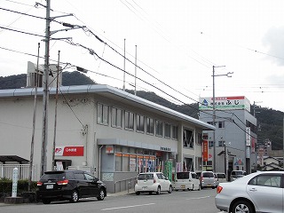 post office. Wadayama 985m until the post office (post office)
