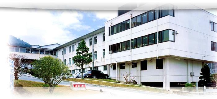 Hospital. Public Toyooka hospital union stand Asago Wadayama 285m to the Medical Center (hospital)
