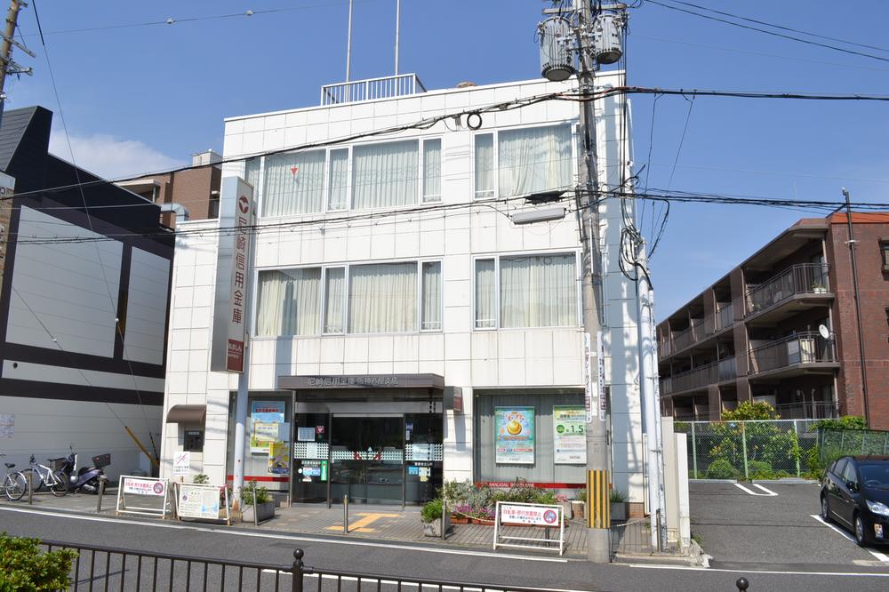 Bank. 936m to Amagasaki credit union Hanshin Ashiya Branch