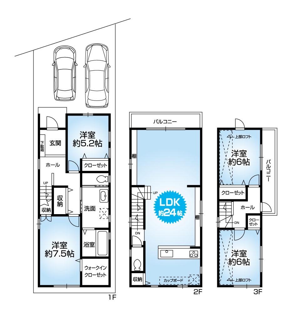 Floor plan. 45,800,000 yen, 4LDK, Land area 96.41 sq m , Building area 120.91 sq m spacious LDK about 24 Pledge! 