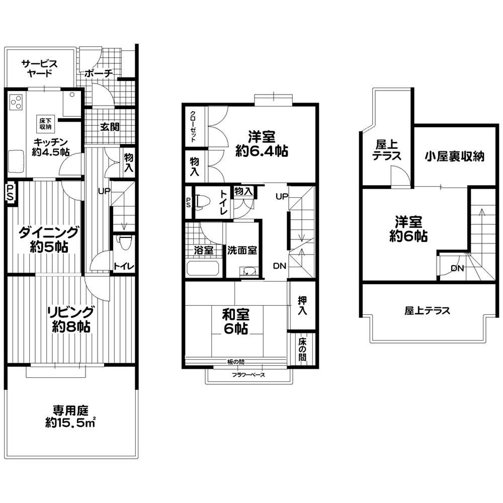 Floor plan. 3LDK, Price 20,900,000 yen, Occupied area 99.98 sq m , Balcony area 15.36 sq m