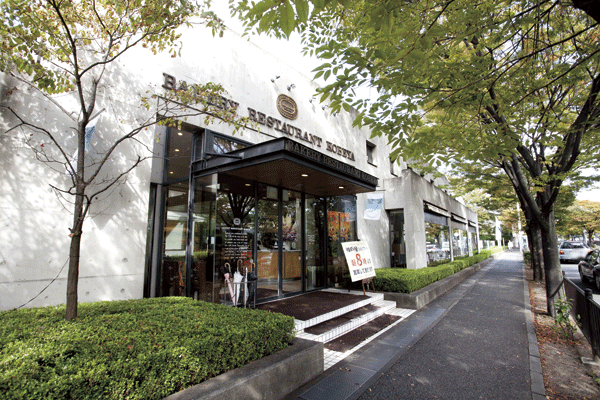 Surrounding environment. Kobeya restaurants Ashiya shop (an 8-minute walk ・ About 620m)