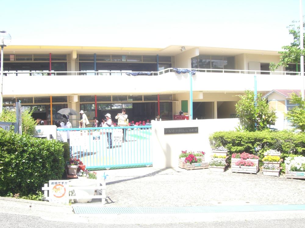 kindergarten ・ Nursery. Ashiya Municipal Asahigaoka to kindergarten 464m