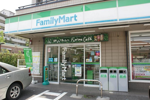 Convenience store. 378m to Family Mart (convenience store)