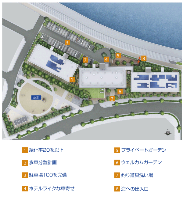 Features of the building.  [Land Plan] While feeling a case of Ashiya, Land plan to feel the warmth and moisture of the Seto Inland Sea. Invites gently visitors with flowers and green Ya "Welcome Garden", Established a "private garden" that live person you can spend while protected the privacy. A variety of shared facilities are also available, Us to achieve a comfortable life (site layout)