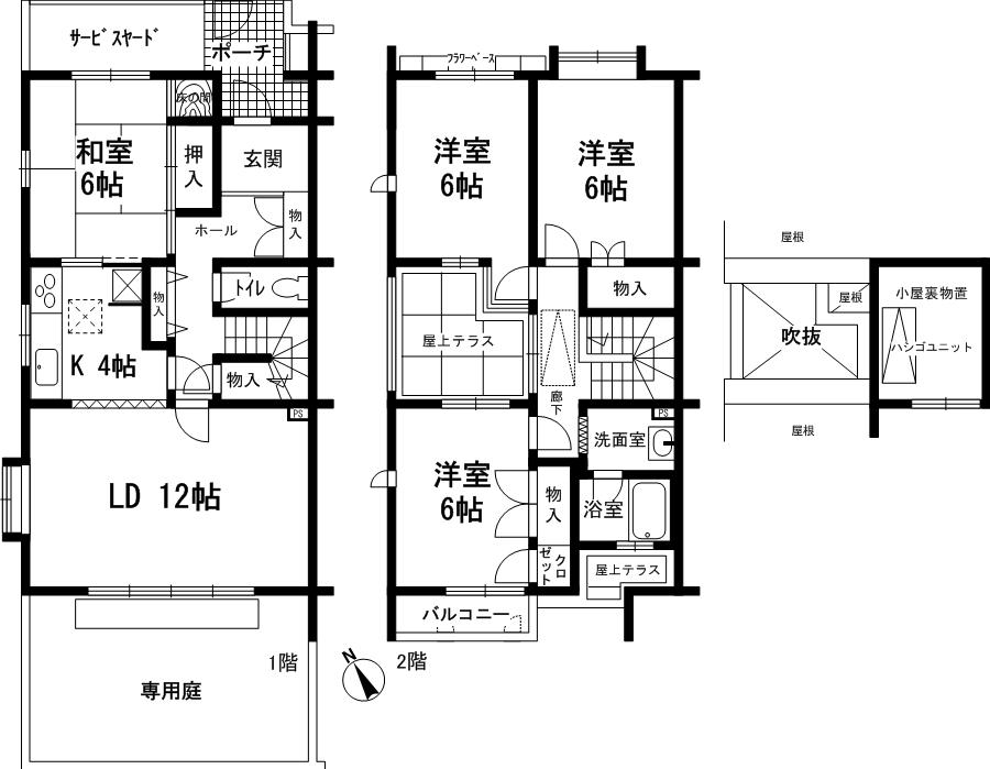 Floor plan. 4LDK, Price 21.5 million yen, The area occupied 105.7 sq m , Balcony area 2.61 sq m
