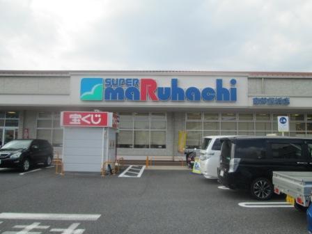 Supermarket. Super Maruhachi south Ashiya to beach shop 280m