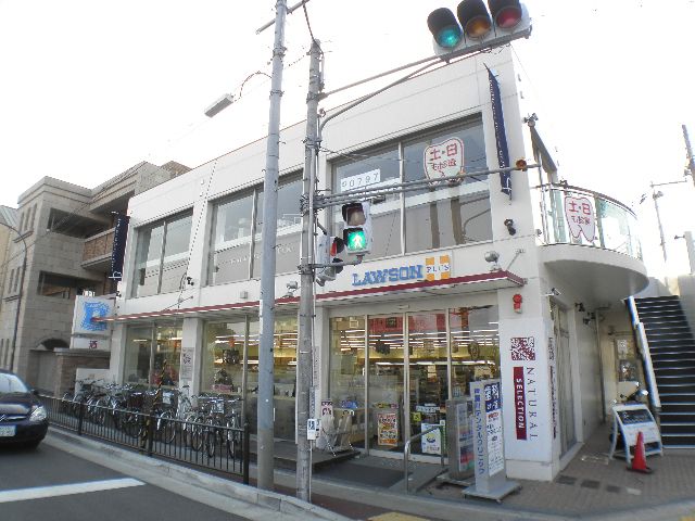 Convenience store. Lawson Ashiyagawa Station store up to (convenience store) 289m