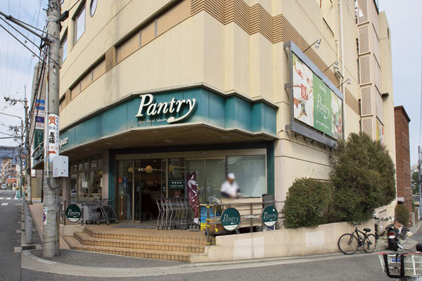 Surrounding environment. Pantry (3-minute walk ・ About 240m)