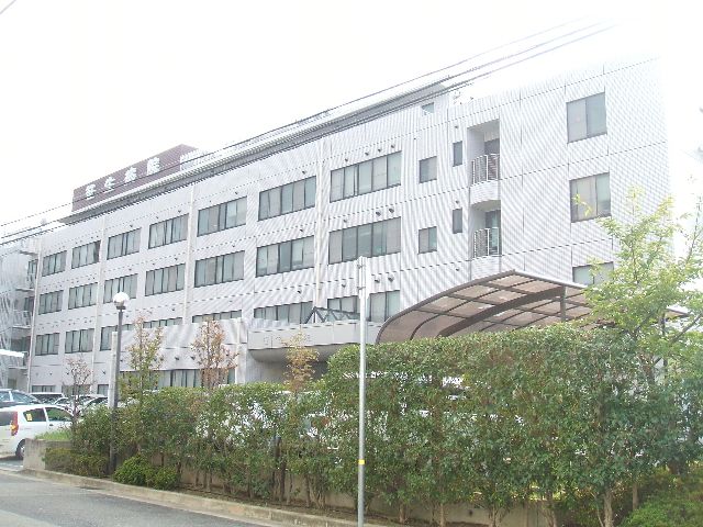 Hospital. Seiwa Board Saso 598m to the hospital (hospital)