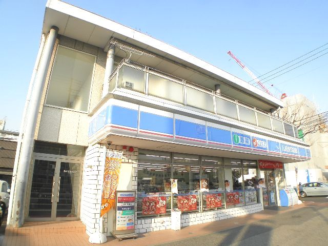 Convenience store. 47m until Lawson Miyagawa store (convenience store)