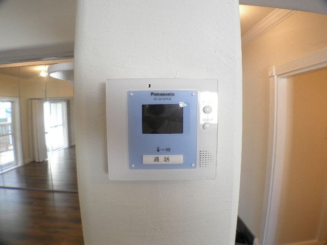 Other Equipment. Door monitor phone