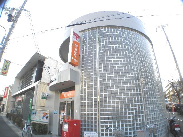 post office. Ashiya Higashiyama post office until the (post office) 921m