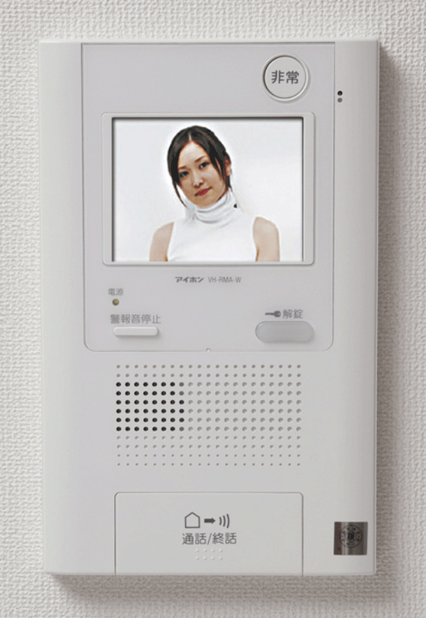 Security.  [Color TV monitor with a hands-free intercom] Check the video and audio of the visitors shared entrance. Have both hands has been adopted is a convenient two-way hands-free types that you can call as well (same specifications)