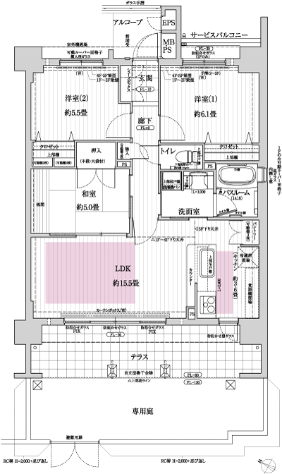 Floor: 3LDK, the area occupied: 70.8 sq m, Price: 32.8 million yen