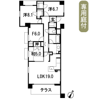 Floor: 3LDK + F, the area occupied: 101.05 sq m, Price: 50.8 million yen